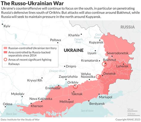 2023 Fourth Quarter Geopolitical Forecast