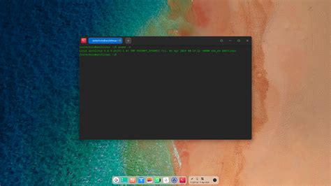 C Mo Instalar El Entorno De Escritorio Deepin En Arch Linux Muylinux