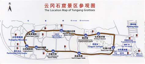 Shanxi DaTong Yungang Grottoes Tourist Map Archives - China ChengDu ...