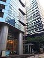 Category:2019 in The Centrium, Hong Kong - Wikimedia Commons