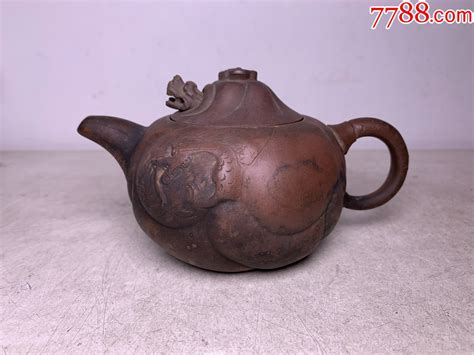 七十年代中号鱼化龙宜兴紫砂茶壶紫砂壶图片欣赏收藏价值7788画册网