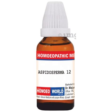 Dr Majumder Homeo World Aspidosperma Dilution 30 Ml Each 12 Ch Buy