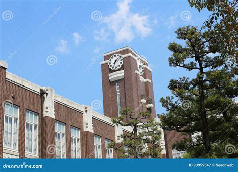 Kyoto University Editorial Photography Image Of Trinity 93959547