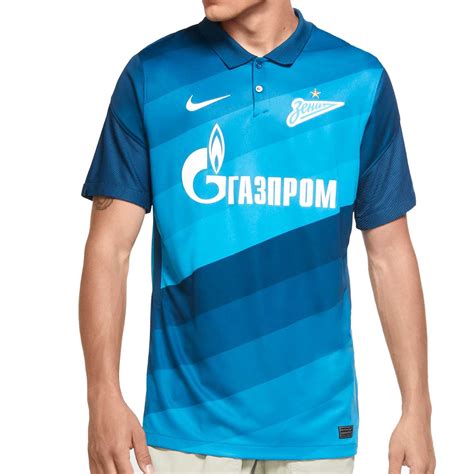 Camiseta Nike Zenit 2020 2021 Stadium Azul Futbolmania