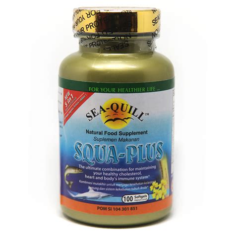 Sea Quill Squa Plus Softgels Gogobli