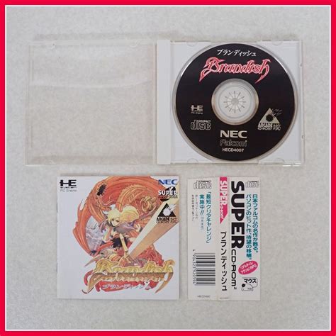 【傷や汚れあり】 動作保証品 Pce Pcエンジン Super Cd Rom2 Brandish ブランディッシュ Nec 日本電気ホーム