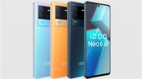 Iqoo ने लॉन्च किया एक और दमदार फोन जानें इसके फीचर्स Iqoo Neo 6 Se