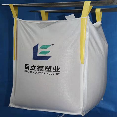 Kg Super Sack Bulk Bag Laminated Pp Woven Jumbo Bag Fibc Bulk Bag