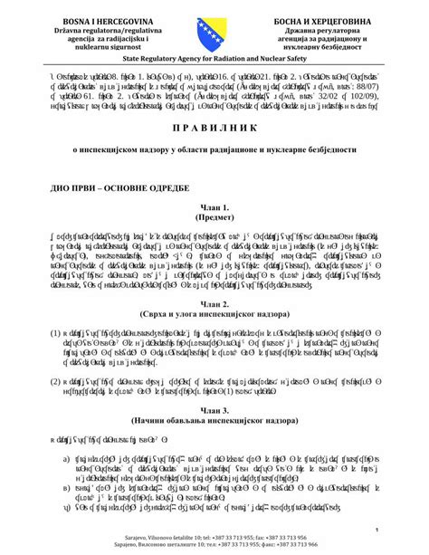 PDF BOSNA I HERCEGOVINA Dr Avna Regulatorna State