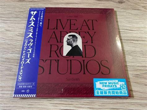 【未使用】新品未開封限定日本盤cd サム・スミス ラヴ・ゴーズ ライヴ・アット・アビイ・ロード・スタジオ Love Goes Live At