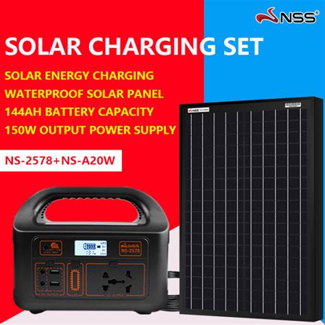 Nss solar panel 220v complete set 150W portable solar generator with ...