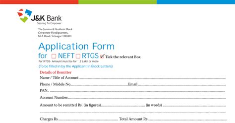 J K Neft Rtgs Form Pdf Google Drive