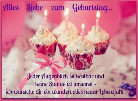 Alles gute zum geburtstag картинки для мужчины