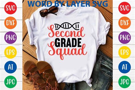 Second Grade Squad Svg Cut File Graphic By RSvgzone Creative Fabrica