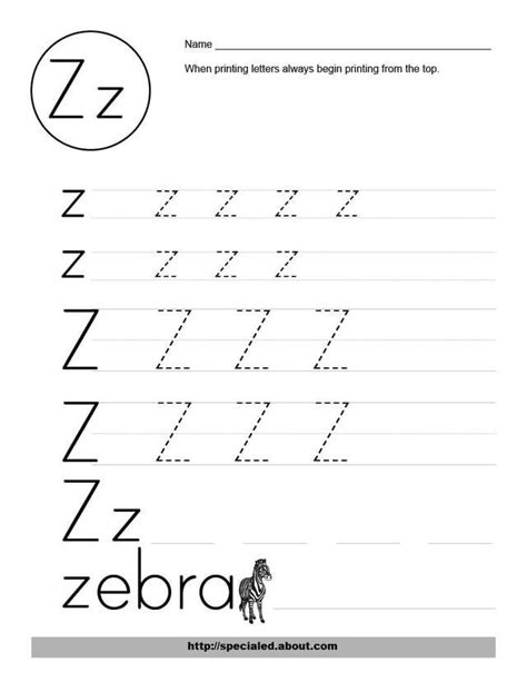 Free Printable Letter Z Worksheets For Kindergarten