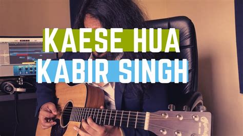 Kabir Singh Kaise Hua Song Easy Guitar Lessontutorial Youtube