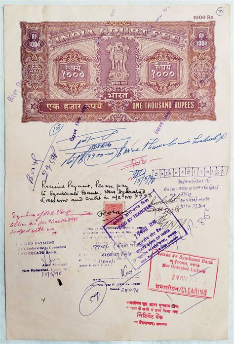 Indian Stamp Paper Value Rs F Ind Court Fee Water Mark Chakra