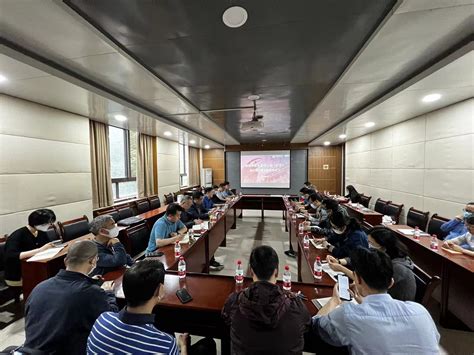 主题教育物理学院党委举办主题教育专题学习会 西安电子科技大学物理学院