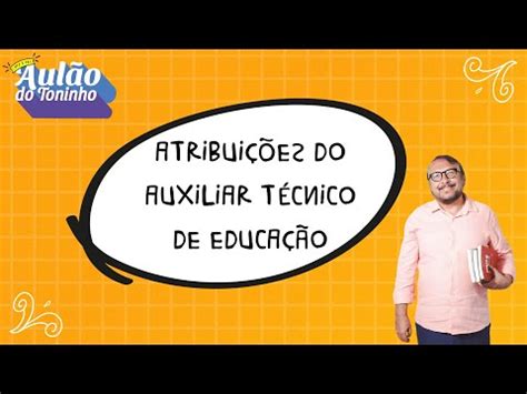 Aula Ate L Aul O Do Toninho Concurso Ate Youtube