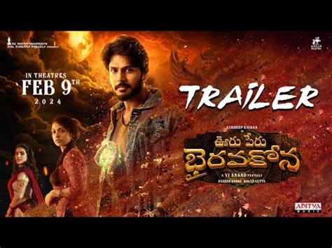 Ooru Peru Bhairavakona Trailer Sundeep Kishan VI Anand Shekar