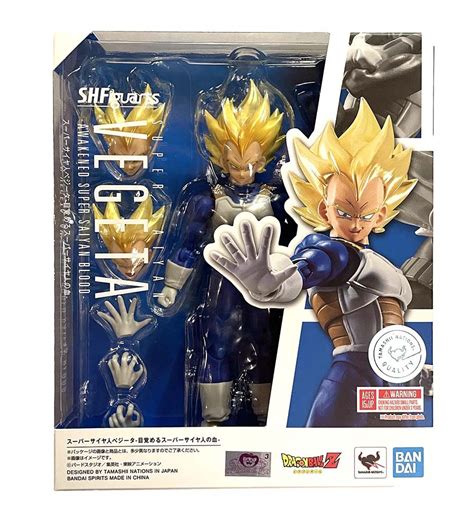 Dragonball Z S H Figuarts Super Saiyan Vegeta Awakened Blood Action