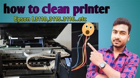 How To Clean Epson L3110 Printer Apne Printer Ko Kaise Clean Kare Epson Printer Repair Youtube