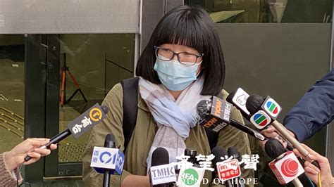 12港人案8人遣返回港 黑布蒙頭無法見家屬律師 12港人案 刑滿獲釋 移交 國安法 深圳灣 反送中 鄒幸彤 希望之聲