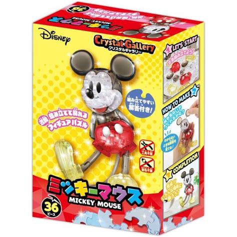 Mickey Mouse: Crystal Gallery 3D Puzzle - Mickey (36 Pieces) | Nin-Nin ...