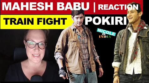 Pokiri | Mahesh Babu | Train Fight | Reaction - YouTube