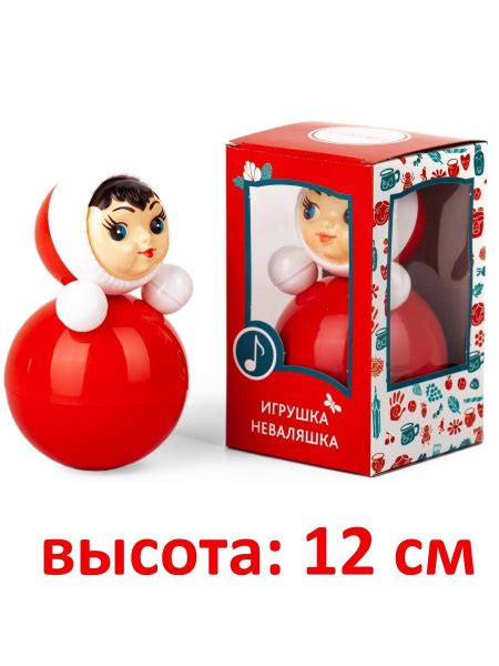 Неваляшка музыкальная для малышей 12 см - купить с доставкой по ...