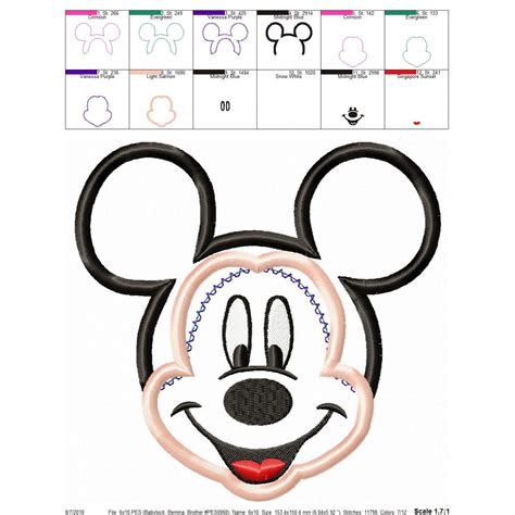 Mickey Mouse Disney Embroidery Applique Design