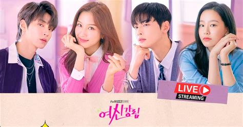 True Beauty Ep 1 Y 2 Sub Español En Netflix Viki Gratis Y Tvn Dónde Ver El Doramas Belleza