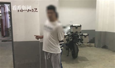 男子谈女朋友后钱不够花 偷盗13万宝马摩托车卖钱新浪江西新浪网