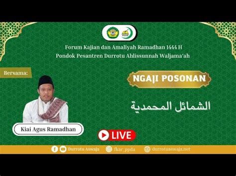 Ngaji Posonan Kitab Syamail Al Muhammadiyah Youtube