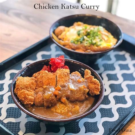 Chicken Katsu Curry Recipes Food Ginz