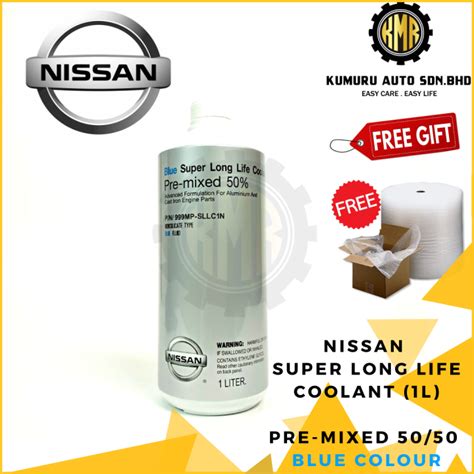 100 Original Nissan Super Long Life Coolant 1L Blue Radiator Coolant