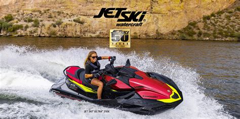 Kawasaki Jet Ski