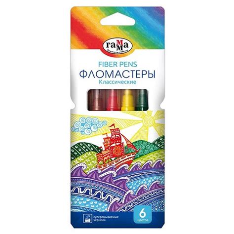 Фломастеры 6 цветов - купить с доставкой по выгодным ценам в интернет ...