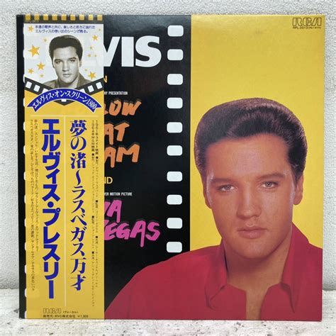 ヤフオク Lp 帯付き エルヴィス・プレスリー Elvis Presle