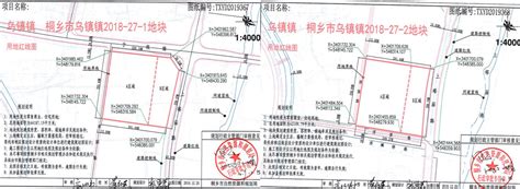 （最新成交）嘉兴桐乡3宗涉宅地吸金164亿，中天、雅达国际分食好地网