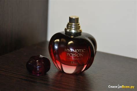 Christian Dior Hypnotic Poison Eau Sensuelle