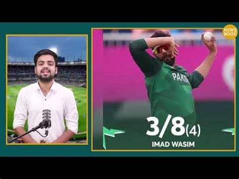 IRE Vs PAK Pakistan End Their World Cup Campaign With A Consolation