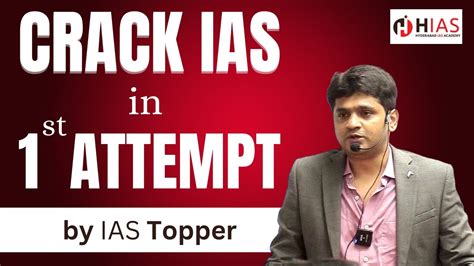 Strategy To Crack UPSC In First Attempt How To Start IAS Preparation