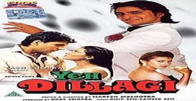 Ole Ole Song Lyrics Yeh Dillagi Deeplyrics