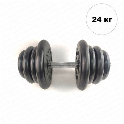 Гантели MB BARBELL Atlet разборная 26 мм. хром_чeрный, 1 шт. по 24 кг ...
