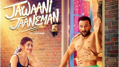 Jawaani Jaaneman Box Office Collection Day 5 Saif Ali Khan Film Earns