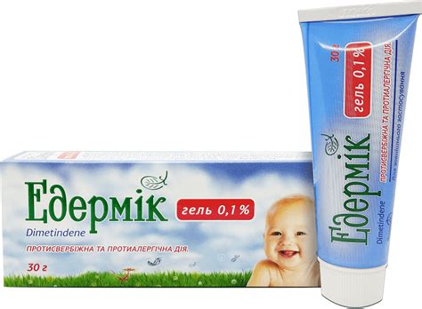 Edermik gel | Продукти | Drugs | Farmak
