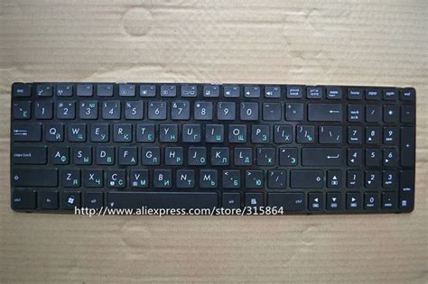 New Laptop Keyboard For ASUS K50 K50A K50AB K50I K50ID K50IN K61 K70