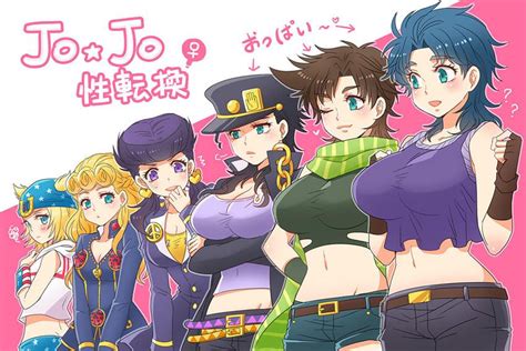 Female Jojos Rule 63 Jojo Bizarre Jojo Anime Jojos Bizarre Adventure