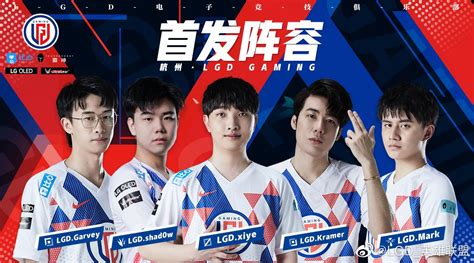 2021 Lpl Summer Split Week 3 Dont Miss These Three Must Watch Matches